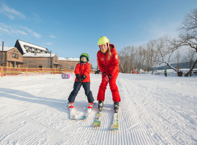 Lyžiarska škola Ski School SMILE